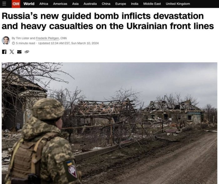 CNN: Россия армияси Украина мудофаа чизиғини йўқ қилиш учун кучли ФАБ-1500 авиабомбаларидан фойдаланмоқда